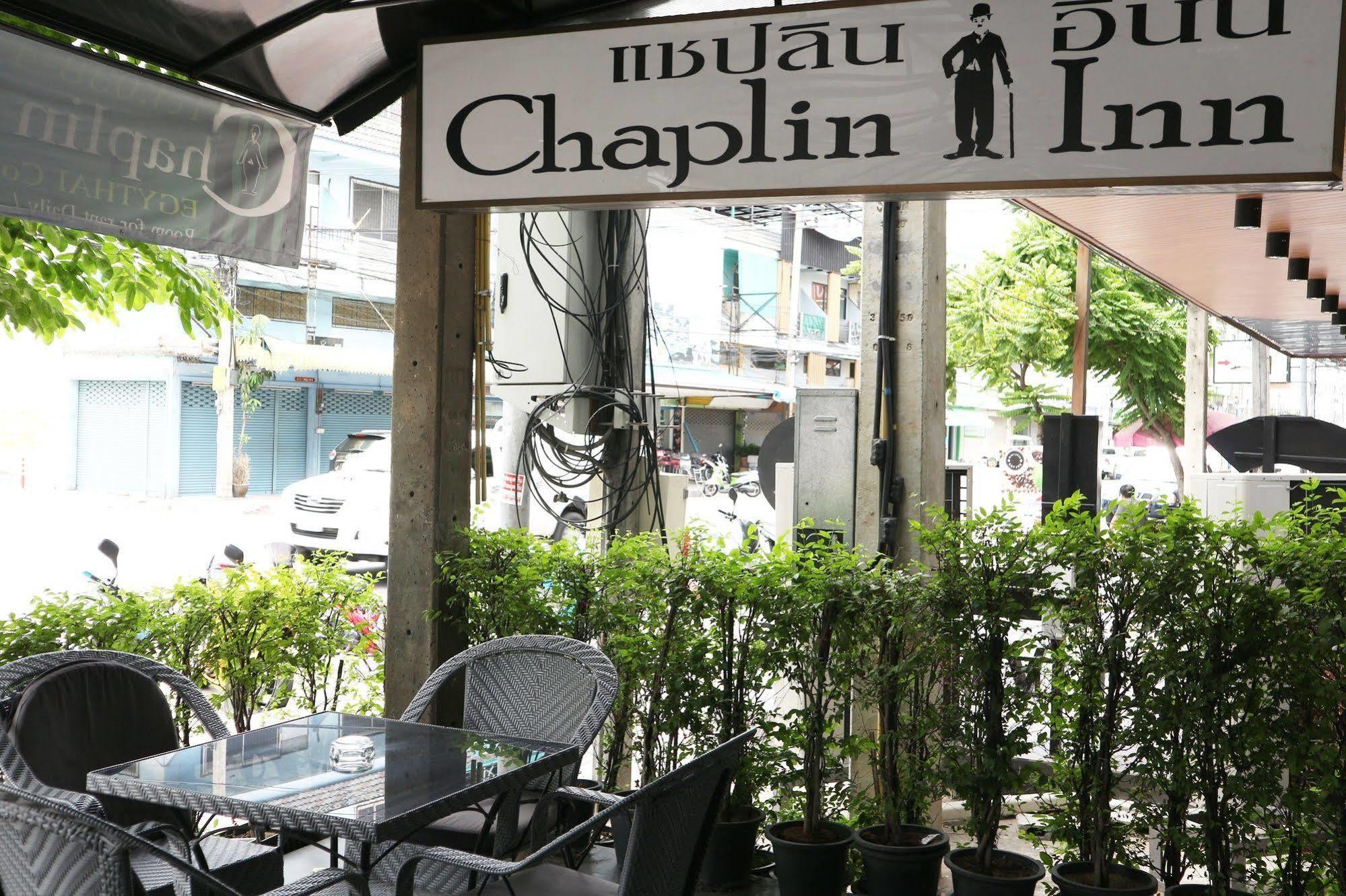 Chaplin Inn Pattaya Zewnętrze zdjęcie